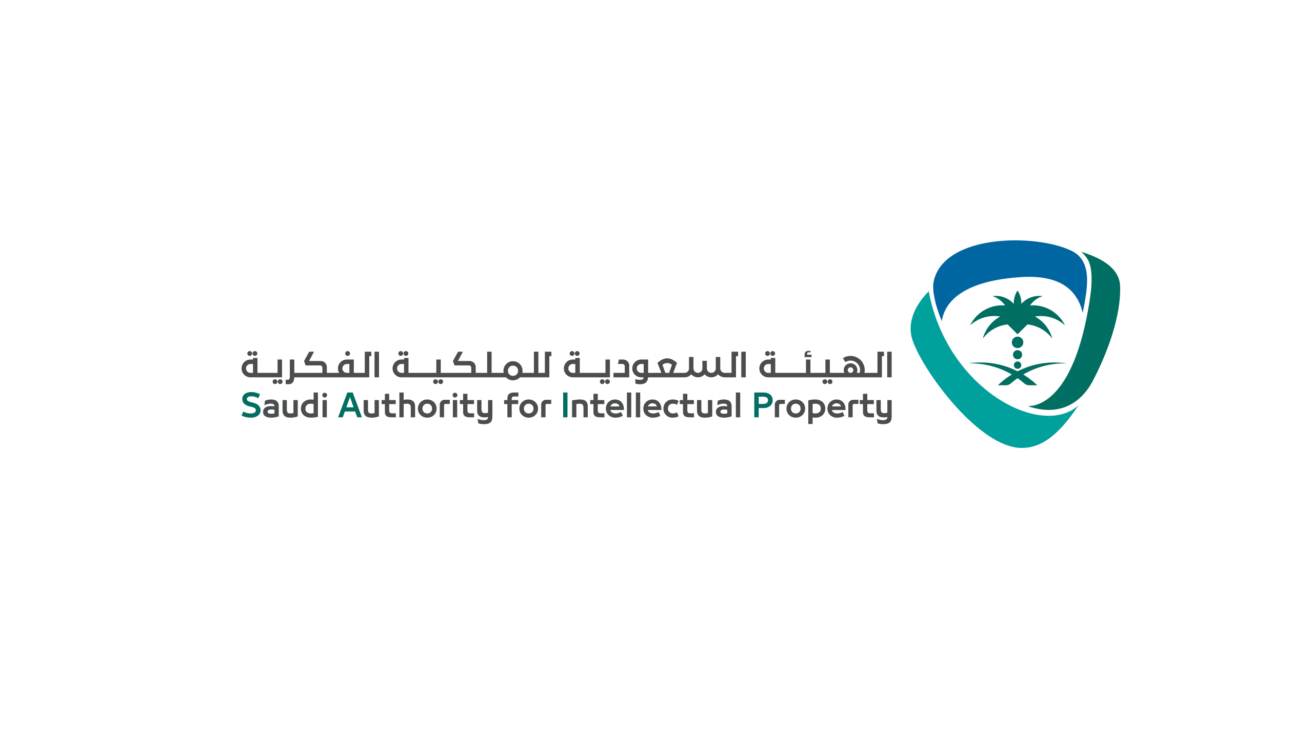 شعار الهيئة السعودية للملكية الفكرية